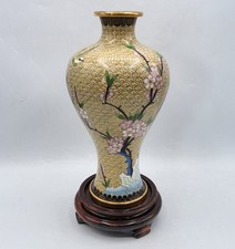 Vase balustre laiton doré et