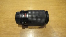 Ozunon Mc Auto Tele Zoom