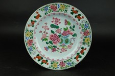 Top !   Assiette ancienne en