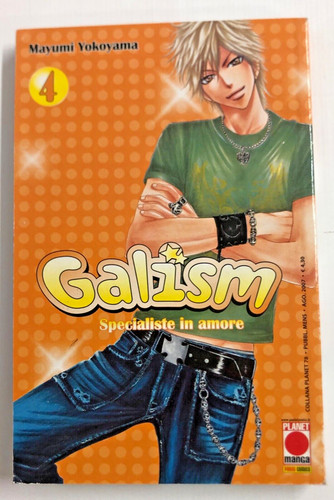 Spécialistes galism - spÉcialistes, de