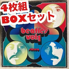 The Beatles Alpha Omega Vol. 1