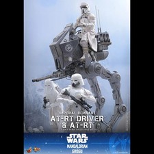 Précommande Q2 2027 Hot Toys