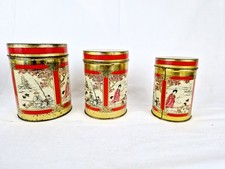 Lot De 3 Boites à Thé En Tôle Métal Gigogne Décor Asiatique Anciennes Vintage