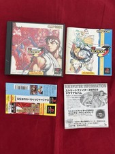 Street Fighter Zero 3  Sony Playstation Japan Complet