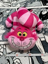 Peluche chat du Cheshire Alice