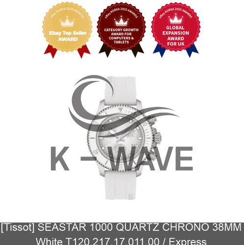 Tissot seastar 1000 quartz - seastar,