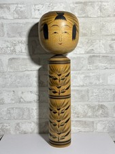 Grande poupée kokeshi