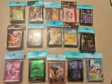 Pokemon sleeves officielles - 64,