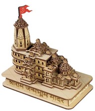 Ram mandir ayodhya modèle - ram,