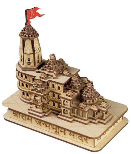 Ram mandir ayodhya modèle - ayodhya, 3d