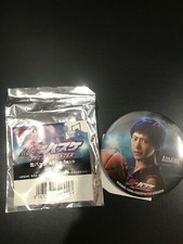 Kuroko No Basket Aomine Buttom