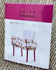 Shiro kuramata travail - kuramata, de