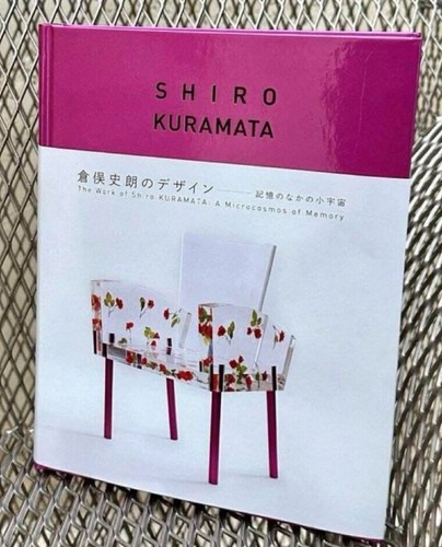 Shiro kuramata travail de - shiro,