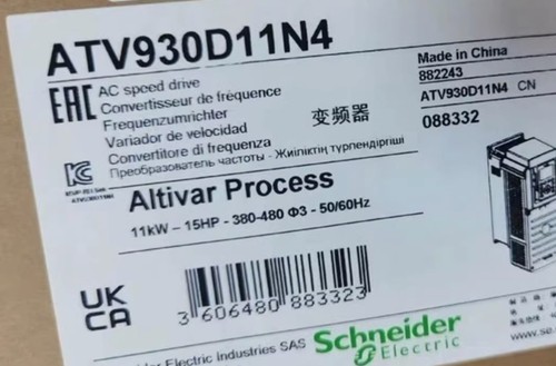 Atv930d11n4 variateur - atv930d11n4,