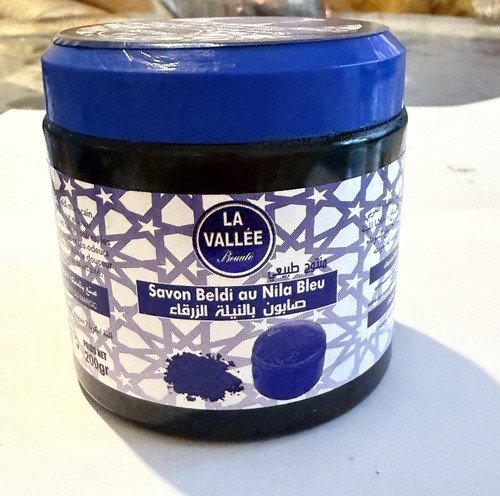 Savon noir beldi nila bleu - savon,