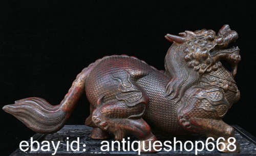 Ancienne chine bronze - ancienne,