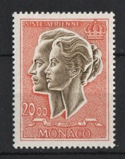 Monaco 1971 poste aérienne - 1971,