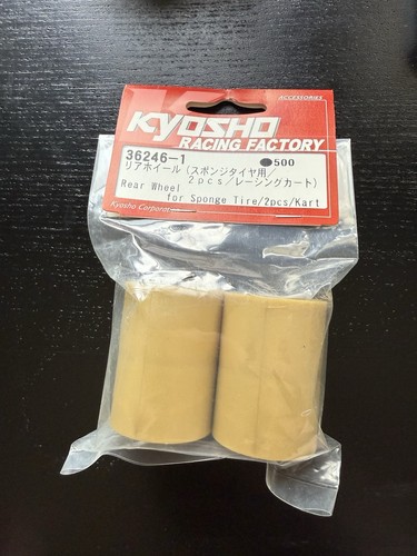 Kyosho kart foam birel wheel - kyosho,