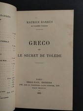 Greco ou Le Secret De Tolède - Maurice Barrès - Numéroté - Emile-Paul Éd. 1912.