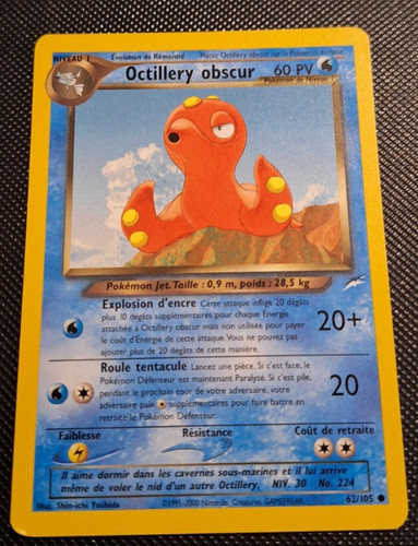 Carte pokemon octillery obscur - carte,