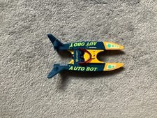 transformers G2 ray manta rotor force