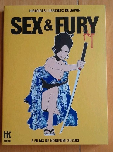 Sex fury caresses sous - &, un