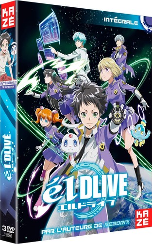 Eldlive integrale serie 3 - eldlive,