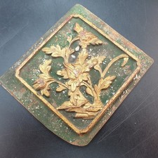 Petit panneau chinois Bois sculpté doré décor chrysanthèmes pour armoire XIXe