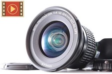 🎦 Objectif Pentax SMC