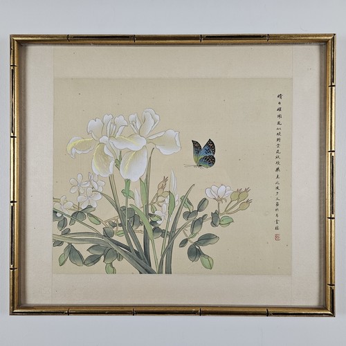 Art original vintage signed - -,