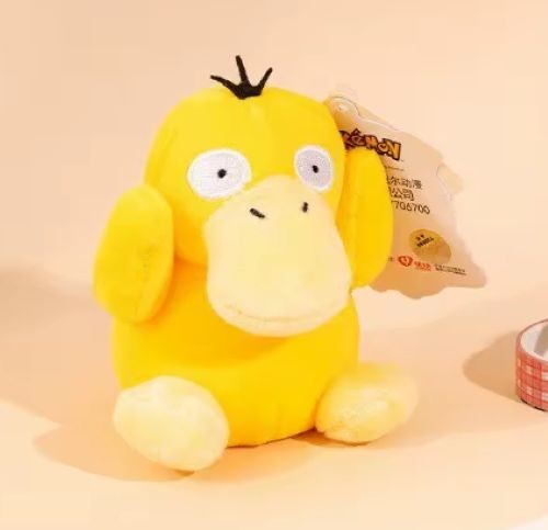 Peluche psykokwak pokémon - psykokwak,