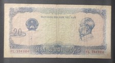 Viet Nam billet de 20 Dông de 1976 Pick-83