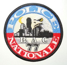 INSIGNE PATCH TISSU  POLICE