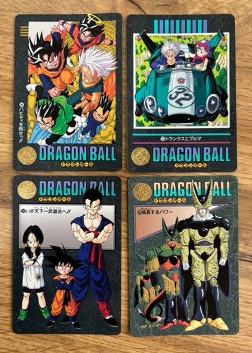Dragon ball visual adventure - visual,