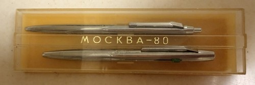Soviet pens olympiad moscow - soviet,