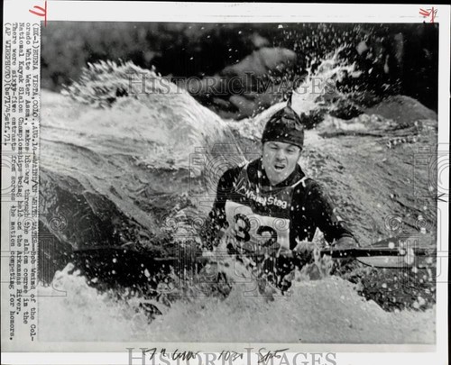 1971 press photo bob waind - 1971,