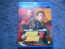 Blu-ray Rush hour 3 édition 2 disques