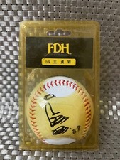 Ballon dédicacé Softbank