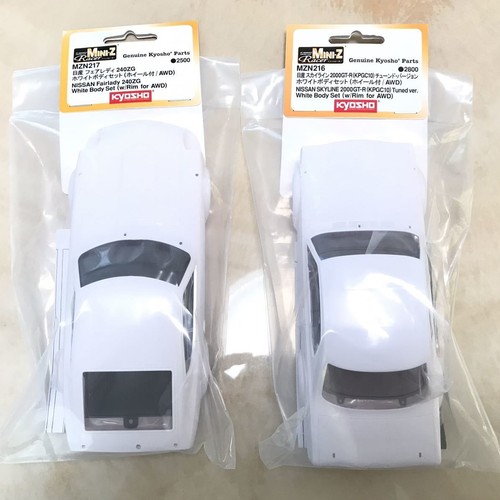 Rare kyosho mini nissan - kyosho, mini-z