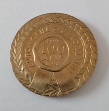 JETON TOURISTIQUE Monnaie de