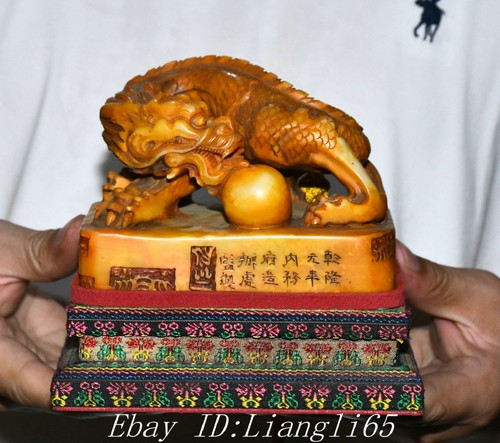 Ancien chinois - '',