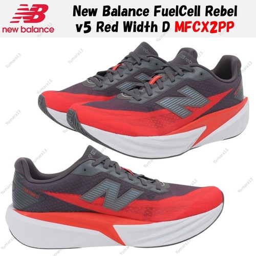 new balance 45