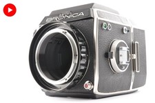 Exc appareil photo - [exc+5],