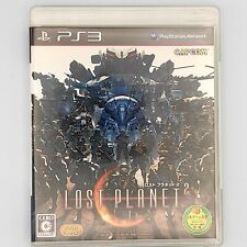 Lost Planet 2 PS3 Sony PlayStation Third Person Shooter 2010 CAPCOM