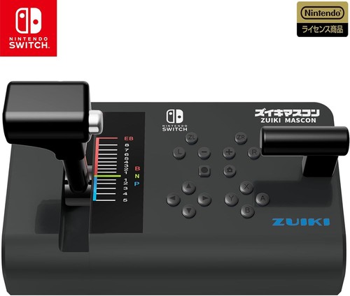 Manette zuiki mascon - zuiki,