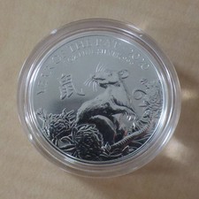 UK 2£ LUNAR Year of the Rat /