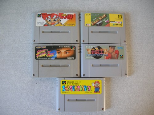 Lot anciens jeux - lot, super