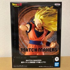 [Neuf] Figurine DRAGON BALL Z