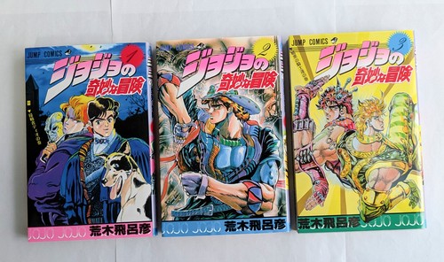 Jojo bizarre adventure - bizarre,