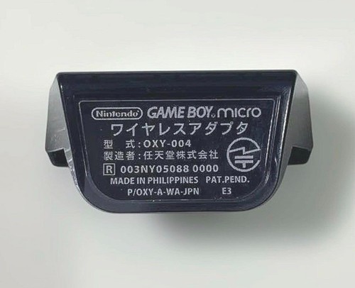 Adaptateur sans fil nintendo - adaptateur,
